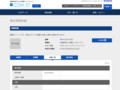 品番・商品名検索結果 | TOTO:COM-ET [コメット] 建築専門家向けサイト