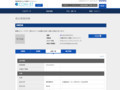 品番・商品名検索結果 | TOTO:COM-ET [コメット] 建築専門家向けサイト