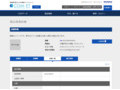 品番・商品名検索結果 | TOTO:COM-ET [コメット] 建築専門家向けサイト