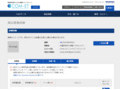 品番・商品名検索結果 | TOTO:COM-ET [コメット] 建築専門家向けサイト