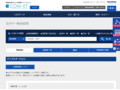全カラー検索結果 | TOTO:COM-ET [コメット] 建築専門家向けサイト