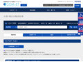品番・商品名検索結果 | TOTO:COM-ET [コメット] 建築専門家向けサイト