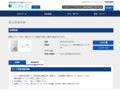 品番・商品名検索結果 | TOTO:COM-ET [コメット] 建築専門家向けサイト