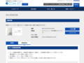 品番・商品名検索結果 | TOTO:COM-ET [コメット] 建築専門家向けサイト