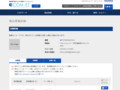 品番・商品名検索結果 | TOTO:COM-ET [コメット] 建築専門家向けサイト