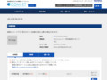 品番・商品名検索結果 | TOTO:COM-ET [コメット] 建築専門家向けサイト