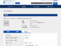 品番・商品名検索結果 | TOTO:COM-ET [コメット] 建築専門家向けサイト