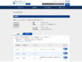 品番・商品名検索結果 | TOTO:COM-ET [コメット] 建築専門家向けサイト
