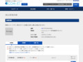 品番・商品名検索結果 | TOTO:COM-ET [コメット] 建築専門家向けサイト
