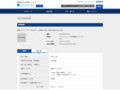 品番・商品名検索結果 | TOTO:COM-ET [コメット] 建築専門家向けサイト