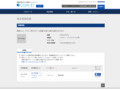 品番・商品名検索結果 | TOTO:COM-ET [コメット] 建築専門家向けサイト