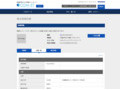 品番・商品名検索結果 | TOTO:COM-ET [コメット] 建築専門家向けサイト