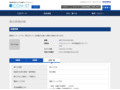 品番・商品名検索結果 | TOTO:COM-ET [コメット] 建築専門家向けサイト