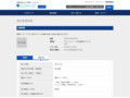 品番・商品名検索結果 | TOTO:COM-ET [コメット] 建築専門家向けサイト