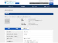 品番・商品名検索結果 | TOTO:COM-ET [コメット] 建築専門家向けサイト