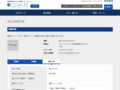 品番・商品名検索結果 | TOTO:COM-ET [コメット] 建築専門家向けサイト