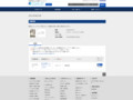 品番・商品名検索結果 | TOTO:COM-ET [コメット] 建築専門家向けサイト