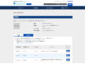 品番・商品名検索結果 | TOTO:COM-ET [コメット] 建築専門家向けサイト