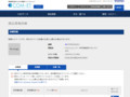 品番・商品名検索結果 | TOTO:COM-ET [コメット] 建築専門家向けサイト