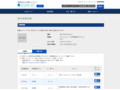 品番・商品名検索結果 | TOTO:COM-ET [コメット] 建築専門家向けサイト