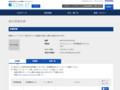 品番・商品名検索結果 | TOTO:COM-ET [コメット] 建築専門家向けサイト