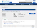 品番・商品名検索結果 | TOTO:COM-ET [コメット] 建築専門家向けサイト
