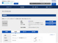 品番・商品名検索結果 | TOTO:COM-ET [コメット] 建築専門家向けサイト
