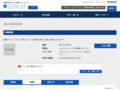 品番・商品名検索結果 | TOTO:COM-ET [コメット] 建築専門家向けサイト