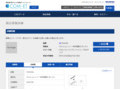 品番・商品名検索結果 | TOTO:COM-ET [コメット] 建築専門家向けサイト