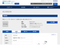 品番・商品名検索結果 | TOTO:COM-ET [コメット] 建築専門家向けサイト