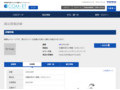 品番・商品名検索結果 | TOTO:COM-ET [コメット] 建築専門家向けサイト