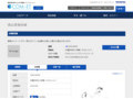 品番・商品名検索結果 | TOTO:COM-ET [コメット] 建築専門家向けサイト
