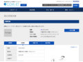 品番・商品名検索結果 | TOTO:COM-ET [コメット] 建築専門家向けサイト