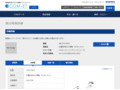 品番・商品名検索結果 | TOTO:COM-ET [コメット] 建築専門家向けサイト