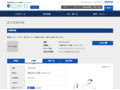 品番・商品名検索結果 | TOTO:COM-ET [コメット] 建築専門家向けサイト
