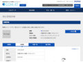 品番・商品名検索結果 | TOTO:COM-ET [コメット] 建築専門家向けサイト
