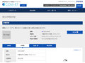 品番・商品名検索結果 | TOTO:COM-ET [コメット] 建築専門家向けサイト