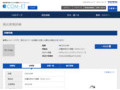 品番・商品名検索結果 | TOTO:COM-ET [コメット] 建築専門家向けサイト