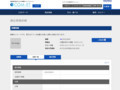 品番・商品名検索結果 | TOTO:COM-ET [コメット] 建築専門家向けサイト