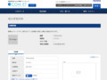 品番・商品名検索結果 | TOTO:COM-ET [コメット] 建築専門家向けサイト