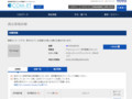 品番・商品名検索結果 | TOTO:COM-ET [コメット] 建築専門家向けサイト