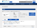 品番・商品名検索結果 | TOTO:COM-ET [コメット] 建築専門家向けサイト