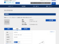 品番・商品名検索結果 | TOTO:COM-ET [コメット] 建築専門家向けサイト