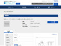 品番・商品名検索結果 | TOTO:COM-ET [コメット] 建築専門家向けサイト