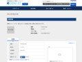 品番・商品名検索結果 | TOTO:COM-ET [コメット] 建築専門家向けサイト