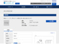 品番・商品名検索結果 | TOTO:COM-ET [コメット] 建築専門家向けサイト