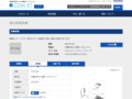 品番・商品名検索結果 | TOTO:COM-ET [コメット] 建築専門家向けサイト