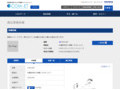 品番・商品名検索結果 | TOTO:COM-ET [コメット] 建築専門家向けサイト