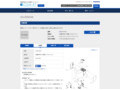品番・商品名検索結果 | TOTO:COM-ET [コメット] 建築専門家向けサイト