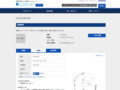 品番・商品名検索結果 | TOTO:COM-ET [コメット] 建築専門家向けサイト